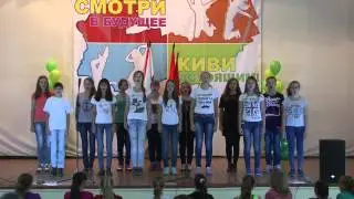 "День Победы"