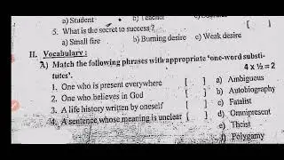 Ap 10th class self assessment 1 English question paper 2024|Ap 10th fa1 English question paper 2024