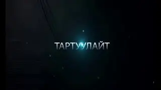 Айдаркен фотосалон 