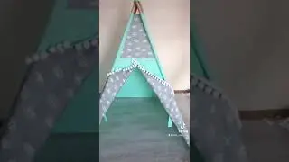 установка вигвама