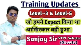 Training Updates || जो हमने Expect किया था आखिरकार वही हुआ 😀😀😀