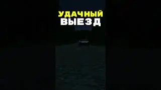 Удачный выезд на мазде рх 7 
