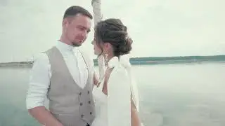 Свадебный видеоклип. Игорь и Александра.