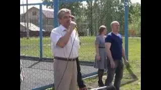 Боготол. ММЦ "Грани" Сдача норм ГТО