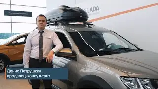 Петрушкин Денис Вячеславович