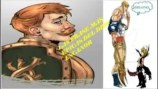 LAS FRASES MAS EPICAS DE ESCANOR