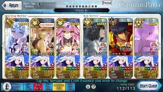 [Fate/Grand Order] Nero Fest 2023 (NA) – Full lottery currency comp with Mélusine