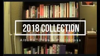 2018 | Kpop Collection Video