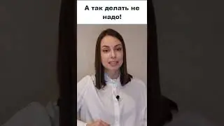 Все о лечении гипертонии на канале врача-кардиолога Оксаны Блохиной!