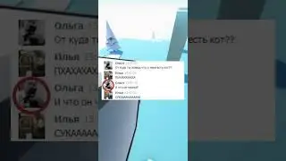 Деловые переписки как смысл жизни 