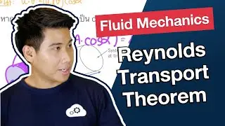 Reynolds Transport Theorem | Fluid Mechanics