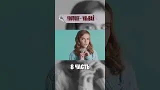 💀О ЧЕМ БЫЛ ЭЛДЕН РИНГ | Shadow of the Erdtree