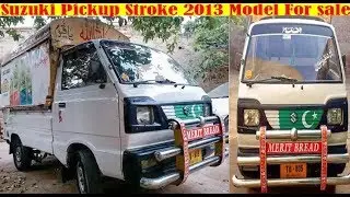 Suzuki Pickup Ravi 2013 Model For Sale - Used Car for Sale in Pakistan