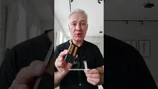 Аптечка саксофониста всегда под рукой. 