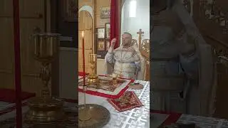 Главный момент Божественной Литургии