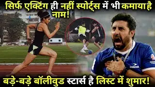 Bollywood Stars has a very deep relationship with Sports !