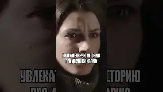 СЛЭШЕР ПРО ВИННИ ПУХА 