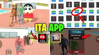 Indian Theft Auto में आगया ITA App 🤯 New Update 😍 | ITA App MODS + New features |