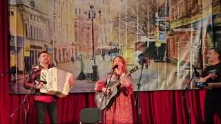 Осенняя кадриль. Жанна Попова