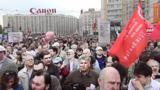 Митинг на Болотной 2