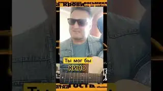 #Ты