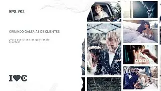 ¿Para qué sirven las galerías de clientes?