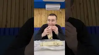 ДОНЕР 45 см 