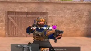 как я выбирался из сильверов | Standoff 2 | (fm) #2