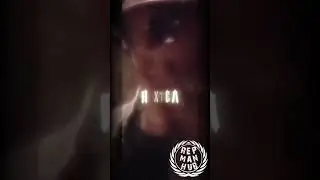 Big Baby Tape × Oy, goddamn это то, что я хотел. Oy, goddamn это то, что я хотел... 