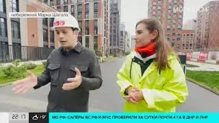 Как появился «ЗИЛАРТ» и чем он привлекает: сюжет «Москвы 24»
