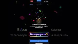 🤑🐶 Dogs - Вывод  открыт☝️ Зарабатываем без вложений, кошелек Wallet ТГ в описании, всем профита🎊
