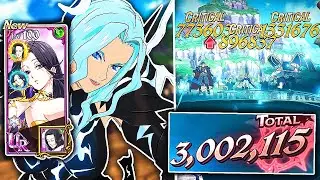 NEW FINAL BOSS THOR OUTFIT LOOKS AMAZING!! SKULD + THOR SUPER DPS FEST COMBO!! [7DS: Grand Cross]