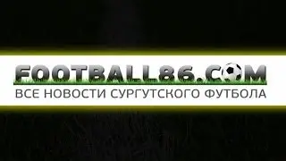 ССМ 2-2 Самотлор