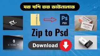 How to download free mockup file । psd file free download । Tech Zone