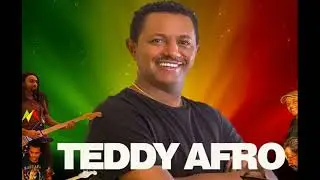 ETHIOPIAN MUSIC   ቴዲ አፍሮ   Teddy Afro    ሌቦ   Lebo  ሙሉ አልበም   Full Album Non Stop  ቁጥር ፩    Tedi