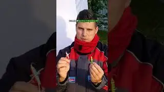 балансир для зимней рыбалки   