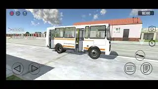 МАРШРУТКА 2 серия сезон