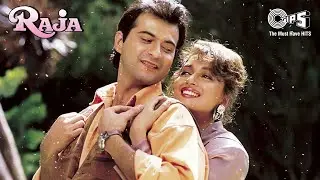 Aankh Milate Darr Lagta Hai - Lyrical | Raja |Madhuri Dixit, Sanjay Kapoor Alka Yagnik, Udit Narayan
