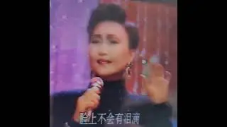 包娜娜 无言的结局