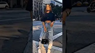 миленький тренд