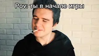 Day r мемы#16