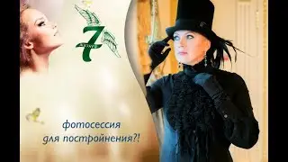 БЭКСТЕЙЖ С ОТЧЁТНОЙ ФОТОСЕССИИ УЧАСТНИЦ