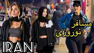 iran,holidays Rush in Iran! Exploring the Busy Streets of Nowruz تعطیلات نوروزی و حال و هوای عید