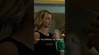 Не мое но очень понравилось!