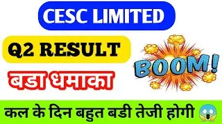 Cesc Share latest news💥Cesc Share today news💥Cesc Share q2 result💥Cesc Share result 202💥Cesc Share 💥