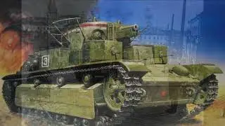 С Днем танкиста
