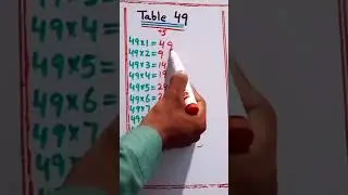 Table 49 || table of 49 || 49 ka table 
