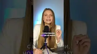 Из чего состоит рекламная кампания? 