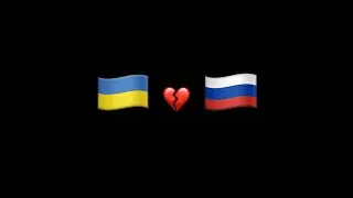 НЕТ ВОЙНЕ