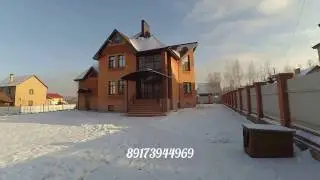 029|Алтан|Беверли Хилз|Коттедж посуточно в Казани|89173944969|На сутки дом